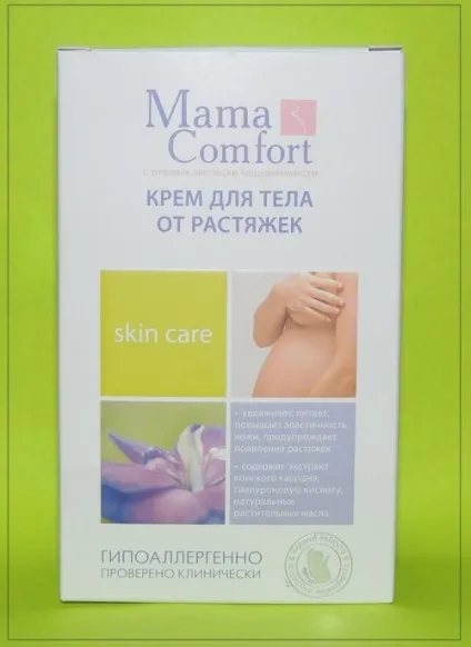 Наша мама крем для тіла від розтяжок mama comfort (мама) Наша мама крем для тіла від розтяжок mama comfort