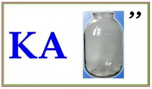 ванні еврика