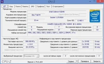 Laptop-uri - Revizuirea notebook-uri compacte e 10-30 lenovo, experți club de dns