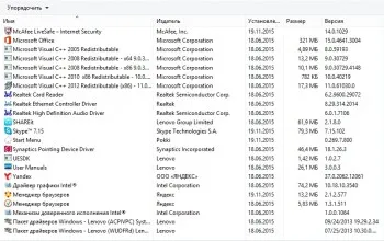 Laptop - felülvizsgálata kompakt notebook lenovo e 10-30, klub dns szakértők