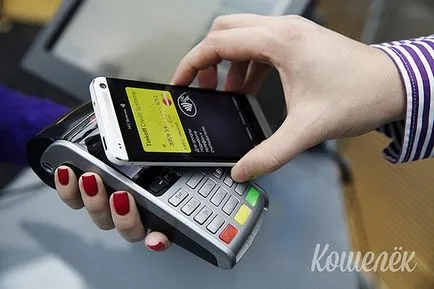 NFC plăți cu telefonul smartphone