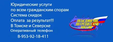 Жалбата на определенията за назначаване на проверка