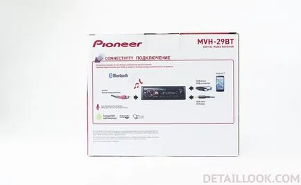 Áttekintés a média vevő (autó) PIONEER MVH 29bt