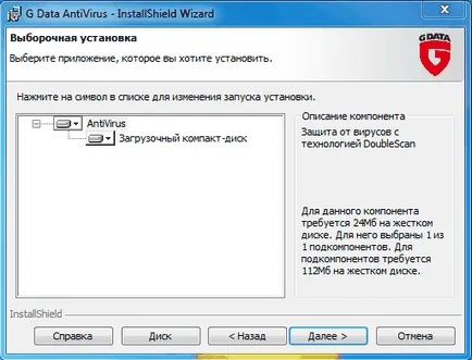 Преглед на антивирусен г-данни 2010 г., Дмитрий - в блога на