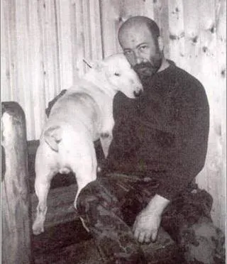 Про породу