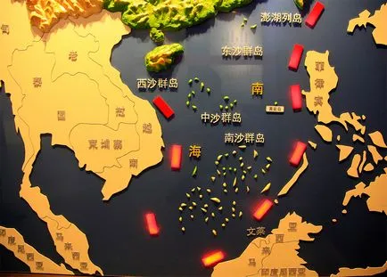 Cu privire la situația din Marea Chinei de Sud