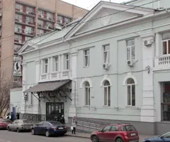 Atenție! „Gogol-centru“, colectivul Teatrului Dramatic din Moscova I