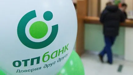 Az OTP Bank, hogyan lehet megtudni a tartozás a kölcsön az interneten keresztül