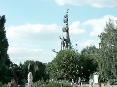 Парк мистецтв Музеон, Київ (як дістатися на метро, тролейбусі) (Музеон) Парк мистецтв Музеон, Київ (як дістатися на метро, тролейбусі)