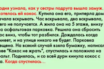 Гай трансплантирани неподходящи ръце след това той искаше да бъде ампутиран ... и това е, което е довело