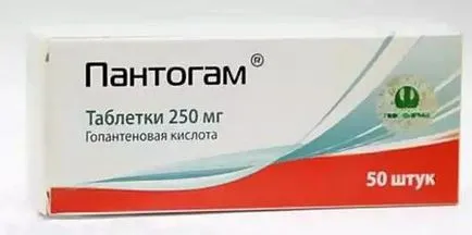 Pantogamum актив инструкция за употреба, прегледи