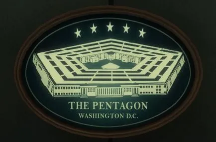 Пентагона - информация за САЩ, САЩ