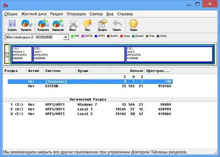Partition Table Doctor 3