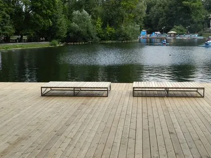 Парк гіркого (гіркого) Парк Горького