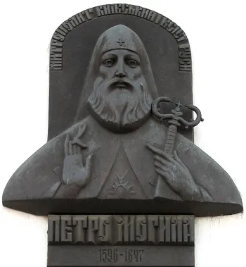 Péter sírjának - a trónörökös a moldovai, ukrán lett a Metropolitan