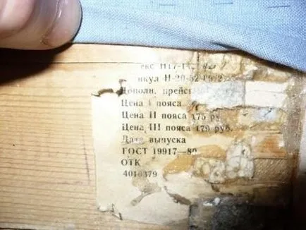 Перетяжка дивана своїми руками