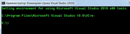 Включете и играят тласък в Visual Studio 2010