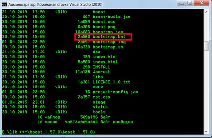 Plug and play impuls în Visual Studio 2010