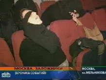 Норд-ост »як було насправді