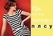 Шкарпетки та гольфи
