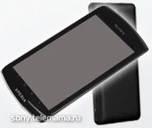 Чи не працює екран на sony xperia z, sola, sx, gx, zr, m, u, s, p, l, sp, zl, e, go, v, tx, j, sl, (sony) Чи не працює екран на sony xperia z, sola, sx, gx, zr, m, u, s, p, l, sp, zl, e, go, v, tx, j, sl,
