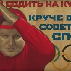 Микола Должанський 1 (будинок 2) Микола Должанський 1