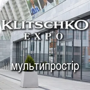 Неймовірної сили удар кличко - 700 кг на голову суперника (фото) - братство кличко - офіційний (кличко) Неймовірної сили удар кличко - 700 кг на голову суперника (фото) - братство кличко - офіційний