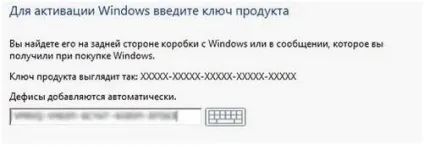 Не встановлюється касперский на windows 10 рішення проблеми (встановлюється) Не встановлюється касперский на windows 10 рішення проблеми