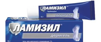 Нігтьової грибок на ногах лікування, як позбутися (ногах) Нігтьової грибок на ногах лікування, як позбутися