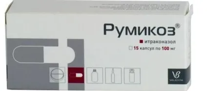Нігтьової грибок на ногах лікування, як позбутися (лікування) Нігтьової грибок на ногах лікування, як позбутися