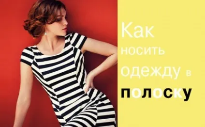 Шкарпетки та гольфи