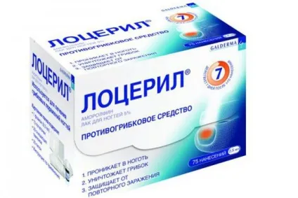 Нігтьової грибок на ногах лікування, як позбутися (нігтьової) Нігтьової грибок на ногах лікування, як позбутися