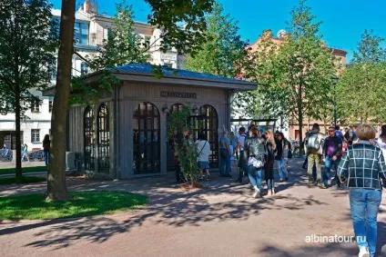 Нова Голландія в Харкові відкриття як дістатися відгук фото (парк) Нова Голландія в Харкові відкриття як дістатися відгук фото