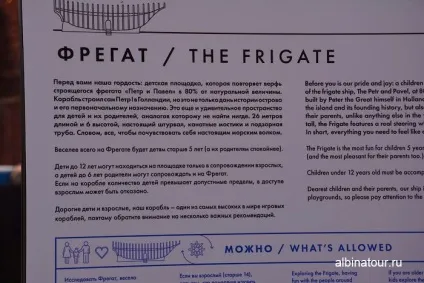 Нова Голландія в Харкові відкриття як дістатися відгук фото (нова) Нова Голландія в Харкові відкриття як дістатися відгук фото