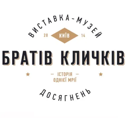 Неймовірної сили удар кличко - 700 кг на голову суперника (фото) - братство кличко - офіційний (удару) Неймовірної сили удар кличко - 700 кг на голову суперника (фото) - братство кличко - офіційний
