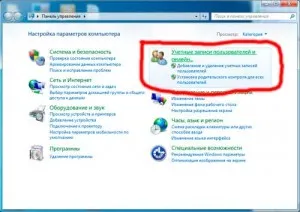 După repornire Windows nu stochează parola pe resursele de rețea