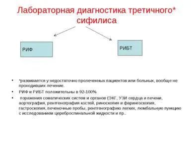 Prezentare - algoritm pentru diagnosticul de laborator de sifilis - free download