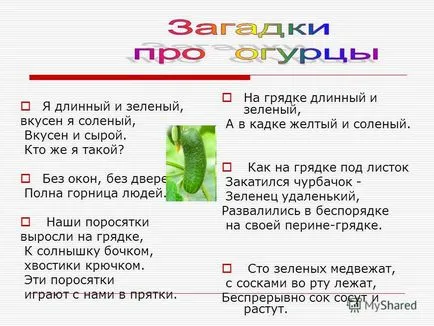 Prezentare pe ogurechik, ogurechik - 27 iunie - Ziua Internațională a castravete