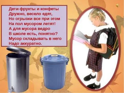 Prezentarea școlii elementare pe tema Hello School! descărcare