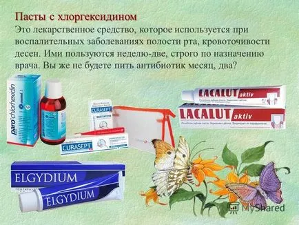 Prezentarea privind efectele nocive ale produselor cosmetice și a unor substanțe periculoase în ea sunt ascunse