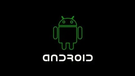 заявление Android е спряна, за да се направи, за причините