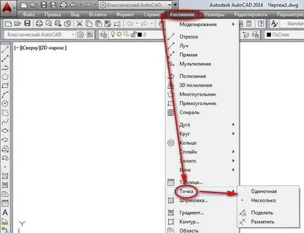 Primitívek AutoCAD