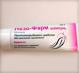 sampon antifungic pentru par si scalp (mikozoral, Nizoral, FITOVAL, sebozol plus keto)