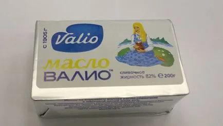 Тествано на масло