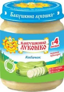 Пюре з кабачків для грудничка