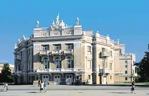 Абстрактни театри в Екатеринбург - резюмета Bank, есета, доклади, проекти и дисертации