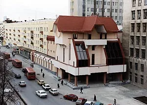 teatre abstracte în Yekaterinburg - abstrage Bank, eseuri, rapoarte, proiecte și disertații