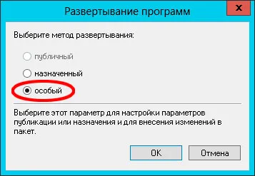 Telepítése Adobe Reader in - tartomány - blog - Maxim Bogolepov