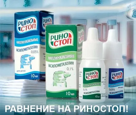 Развитие на разходите за развойна дейност рекламни лозунги и разходите за услуги от soldis