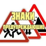 Ремонт бампера своїми руками